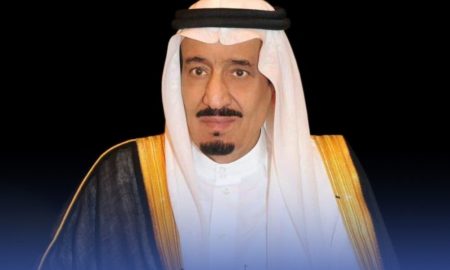 أمر ملكي يتضمن ترقية أعضاء النيابة العامة في السعودية