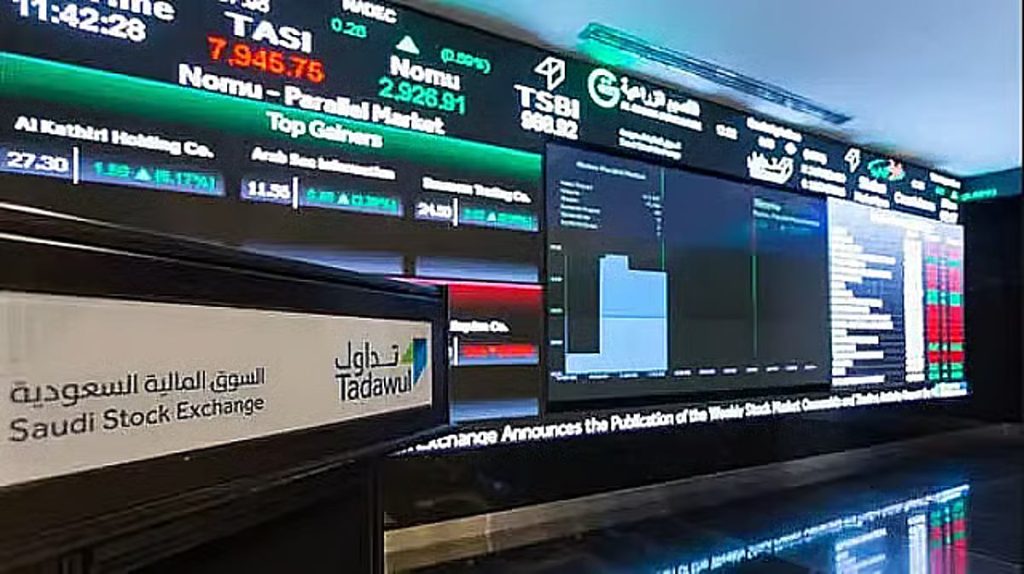 عند مستوى 11115 نقطة.. مؤشر سوق الأسهم السعودية يغلق مرتفعًا