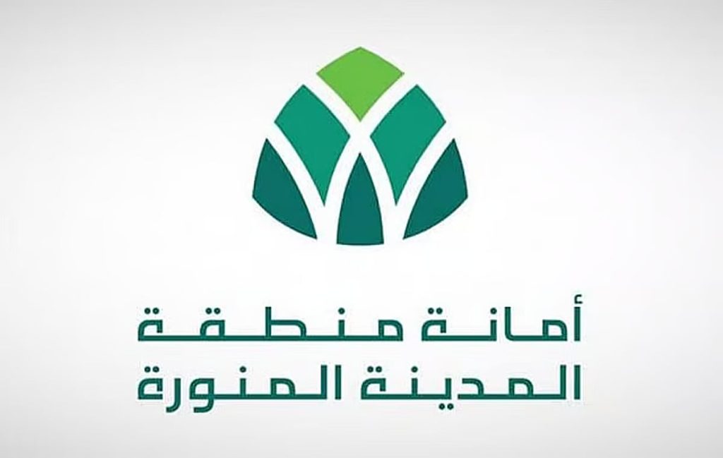 5730 كادرًا ينفذون الخطة التشغيلية لأمانة المدينة المنورة في موسم الحج