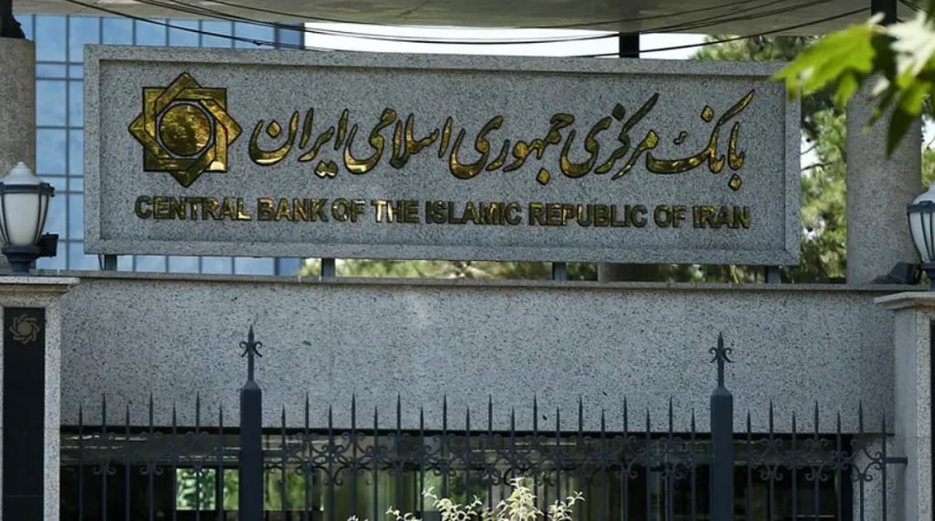إيران تفرض قيودا على التعامل بالعملات الأجنبية للحفاظ على الاحتياطيات