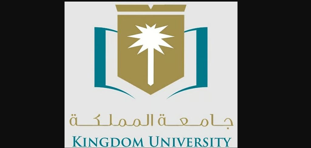 «جامعة المملكة» تدخل سباق الجامعات الحديثة في السعودية