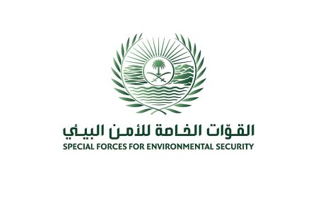 ضبط مخالفَين من الجنسية اليمنية لاستغلالهما الرواسب في منطقة الرياض