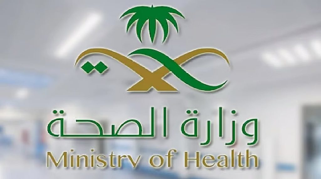 وزارة الصحة: أكثر من 182 ألف خدمة صحية مقدمة حتى اليوم