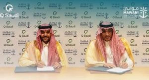 «موانئ» توقّع مذكرة تعاون مع «كيو السعودية» لتطوير حلول لوجستية تدعم الأمن الغذائي