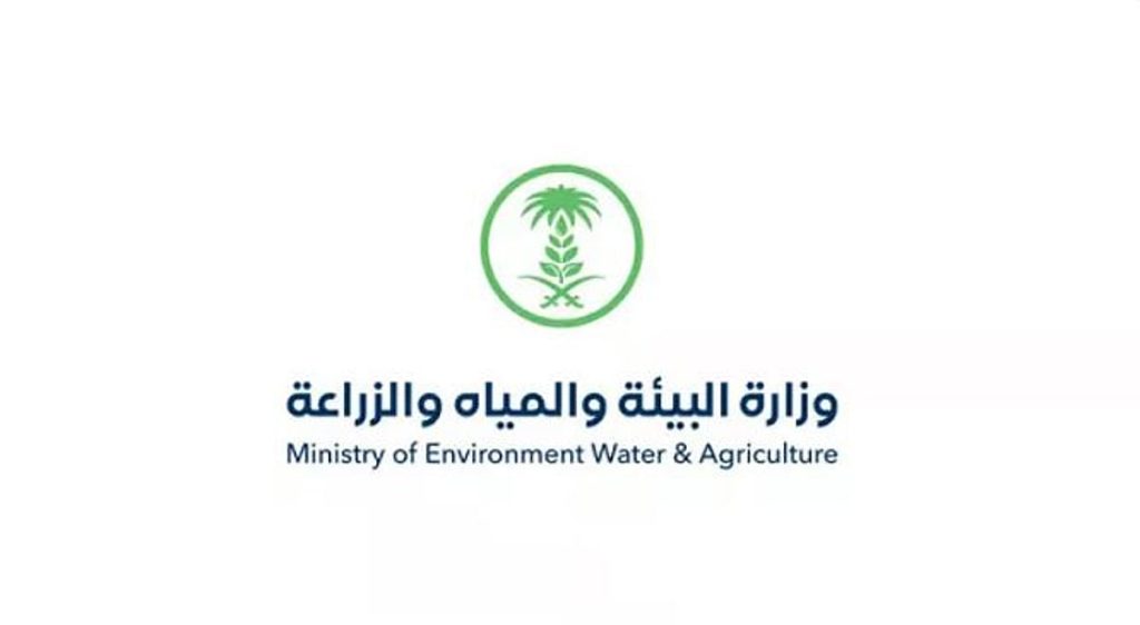 بيئة الرياض: الإشراف على أكثر من 150 ألف رأس من الأنعام وتنفيذ 12 ألف جولة رقابية خلال موسم الأضحى 1447هـ