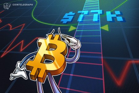 تحظى عملة البيتكوين بدعم “حاسم” حيث تضغط السندات الأمريكية على العملات المشفرة والأسهم والذهب
