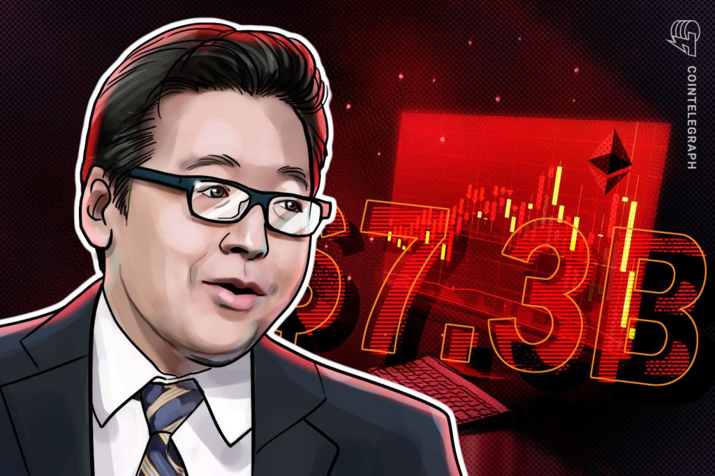 محفظة Tom Lee’s Ethereum تتكبد خسارة قدرها 7.35 مليار دولار مع انخفاض أسعار ETH