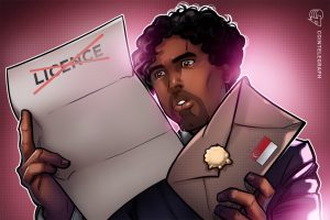 سنغافورة تلغي ترخيص العملات المشفرة الخاص بـ Bsquared بسبب الانتهاكات التنظيمية