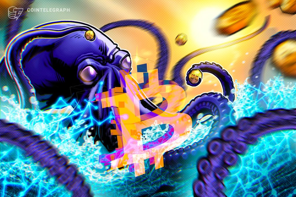 تطلق Kraken منتج عائد البيتكوين