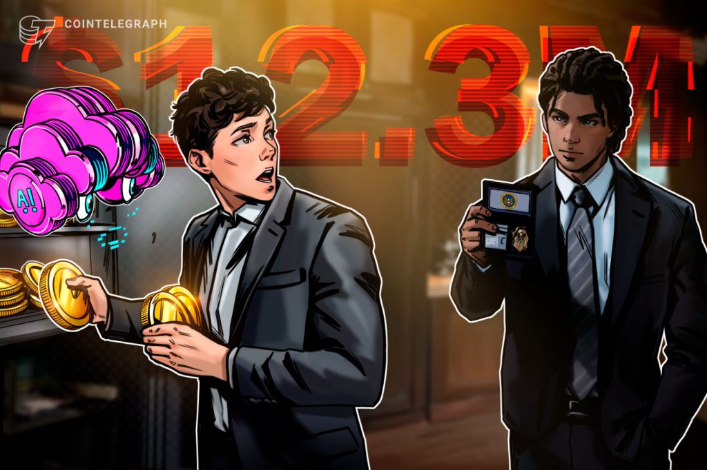 لجنة الأوراق المالية والبورصة تتهم رجلاً من تكساس بالاحتيال في العملات المشفرة بقيمة 12.3 مليون دولار باستخدام روبوتات تداول مزيفة تعمل بالذكاء الاصطناعي