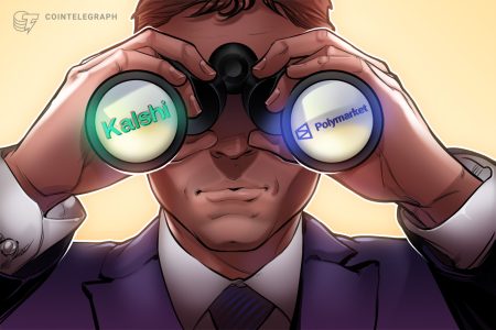 المشرعون في مجلس النواب الأمريكي يطلقون تحقيقًا في شركة Kalshi وPolymarket Insider Trading