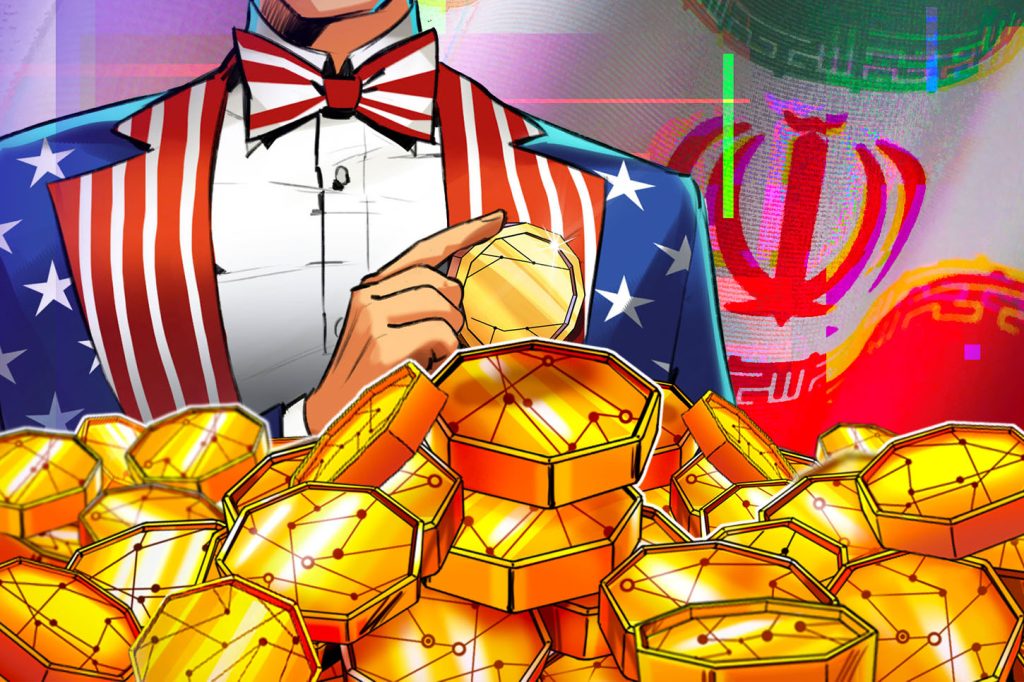 وزير الخزانة الأمريكي يقول إن الولايات المتحدة صادرت ما يقرب من مليار دولار من الأصول المشفرة الإيرانية