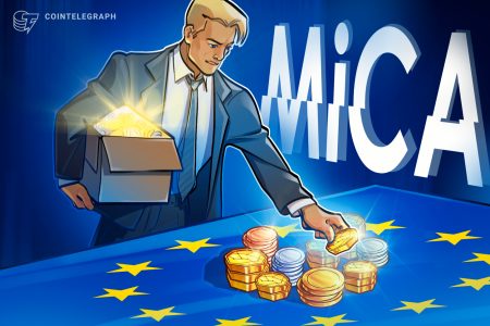 يقوم الاتحاد الأوروبي بمراجعة حظر الفائدة على العملات المستقرة في عملية إصلاح محتملة لـ MiCA