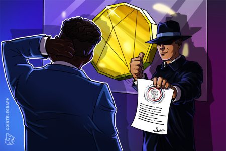 تدعم هيئة CFTC عقود العملات المشفرة الدائمة، وتقدم استشارات بشأن التداول على مدار الساعة طوال أيام الأسبوع