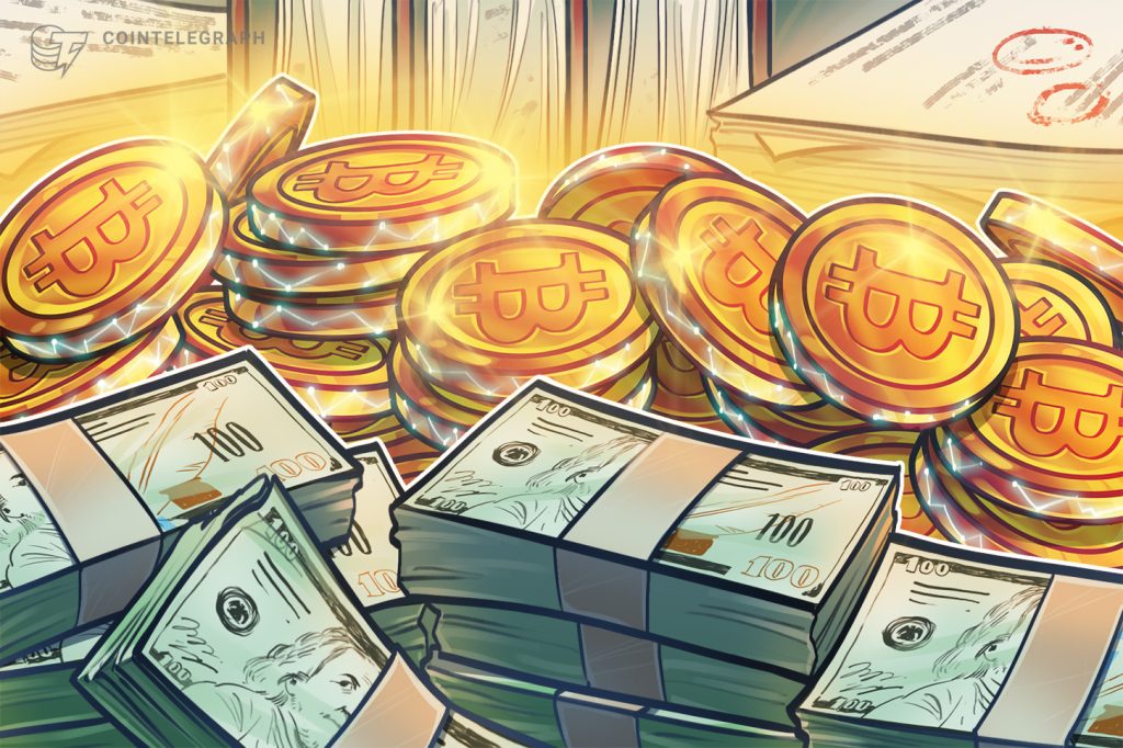 تعلن استراتيجية شركة Bitcoin Treasure Co عن إعادة شراء سندات قابلة للتحويل بقيمة 1.5 مليار دولار