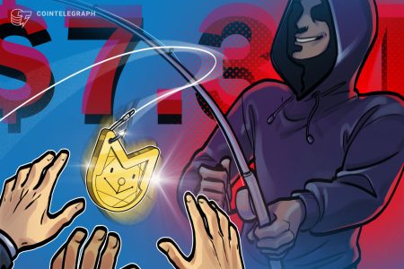 تم استنزاف منصة Memecoin DxSale بمبلغ 7.3 مليون دولار عبر 1400 LPs