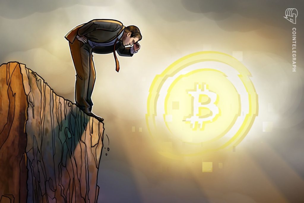 كان سبب انخفاض عملة البيتكوين هو بيع IBIT Dark Pool بقيمة 1.3 مليار دولار