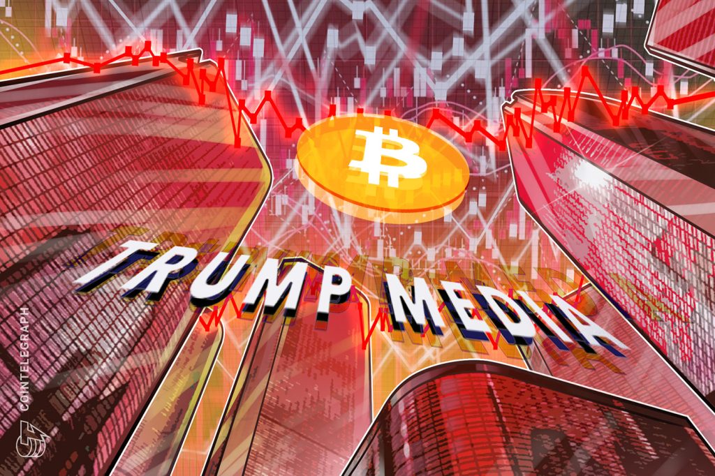 خسائر الورق وصناديق الاستثمار المتداولة الملغاة. ما الذي يعنيه تحويل 2650 بيتكوين من قبل شركة ترامب ميديا حقًا