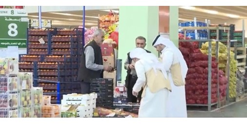 «هيئة الغذاء» قامت بجولة بسوق الخضار والفاكهة في الجهراء
