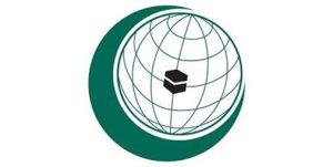 منظمة التعاون الإسلامي تدين الهجمات المتكررة على الكويت