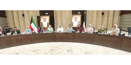 «الخارجية» استضافت اجتماعاً مع «الأعلى للتخطيط»: تعزيز بيئة الأعمال والتمكين الاقتصادي للمرأة