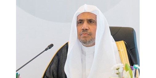 رابطة العالم الإسلامي تُدين العدوان الإيراني الآثم الذي استهدف الكويت والبحرين والأردن