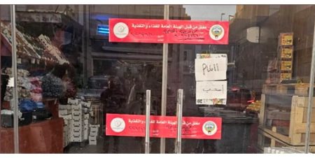 «الغذاء»: إغلاق 3 منشآت غذائية لعدم الالتزام بالاشتراطات الصحية