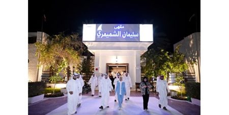 وزيرة الشؤون: التوسع في افتتاح مقاهٍ جديدة واستثمار المرافق التراثية وتعزيز الخدمات المقدمة