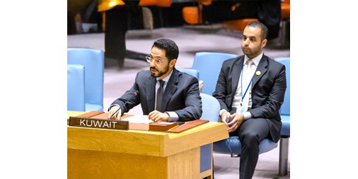 الكويت: تحقيق السلام المستدام في الشرق الأوسط يتطلب احترام القانون الدولي وحماية المدنيين