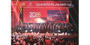 بالفيديو.. «الكويت للعلوم والتكنولوجيا» خرّجت الدفعة السابعة واحتفت بعقد من العطاء