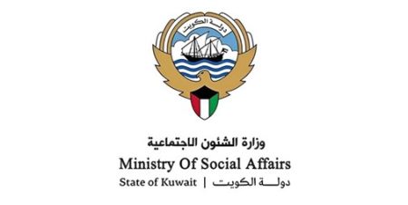 إيداع المساعدات الاجتماعية في حسابات المستحقين