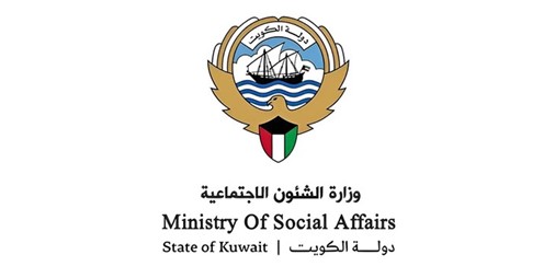 إيداع المساعدات الاجتماعية في حسابات المستحقين