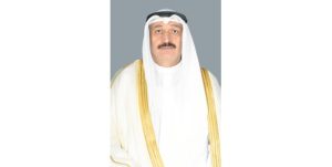 برنامج وطني تأهيلي للحوادث الكيميائية والنووية