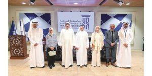 وكيل التعليم العالي اطلع على أبرز برامج ومبادرات مؤسسة قطر للتربية والعلوم بالدوحة