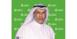 «بيت التمويل» يحصد جائزة «أفضل بنك للمؤسسات المالية في الشرق الأوسط»