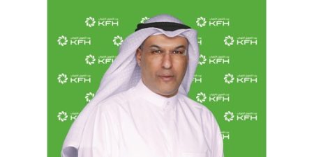 «بيت التمويل» يحصد جائزة «أفضل بنك للمؤسسات المالية في الشرق الأوسط»