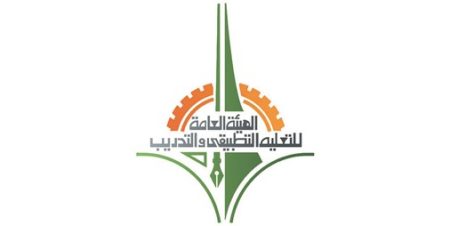 «التطبيقي»: صرف مكافأة التخصص النادر عن الفصل الدراسي الأول