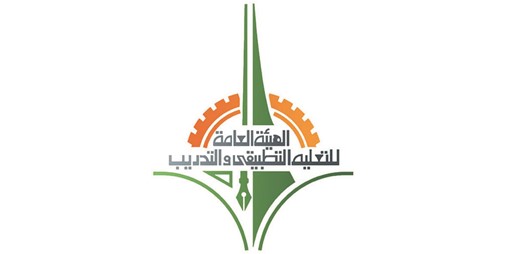 «التطبيقي»: صرف مكافأة التخصص النادر عن الفصل الدراسي الأول
