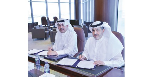 مذكرة تفاهم بين «الأبحاث» و«الصناعات الوطنية» لتعزيز التعاون بقطاع البناء والبنية التحتية