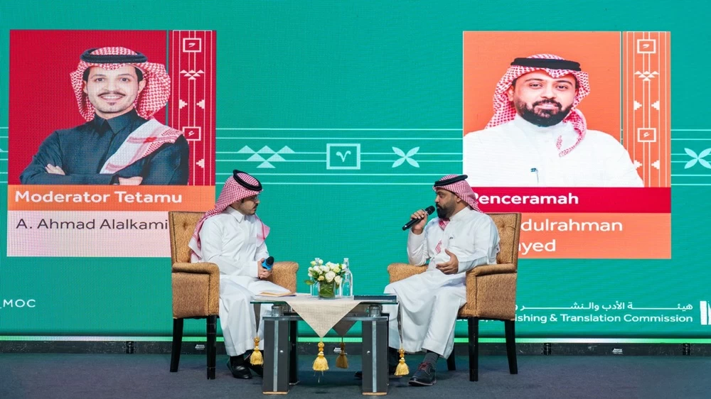 بين أصالة المترجم وتحديات التقنية.. ندوة الترجمة تتوج نجاح الجناح السعودي في ماليزيا – أخبار السعودية