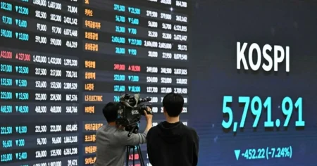 أسهم كوريا الجنوبية تهبط 9%.. وتعليق التداول في البورصة – أخبار السعودية