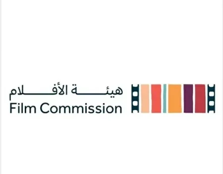 السعودية تحفظ «بس يا بحر» الكويتي في الأرشيف الوطني للأفلام – أخبار السعودية