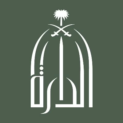 دارة الملك عبدالعزيز وأثر الذاكرة في الهوية الوطنية