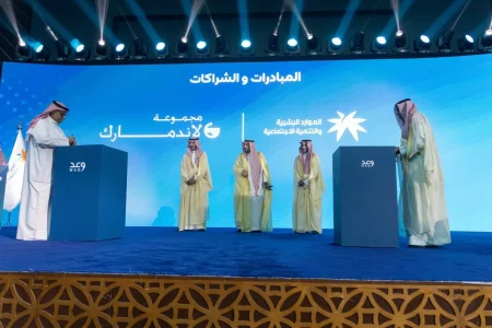 لاندمارك العربية تعزّز جاهزية الكفاءات الوطنية بالشراكة مع الحملة الوطنية للتدريب «وعد» – أخبار السعودية