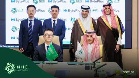 NHC Innovation توقّع 3 اتفاقيات استراتيجية مع HUAWEI وLenovo وByteDance – أخبار السعودية