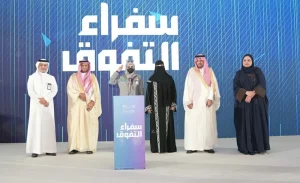 عبير الزهراني.. شغف القيادة يتوّجها بأول شارة خشبية في جدة – أخبار السعودية