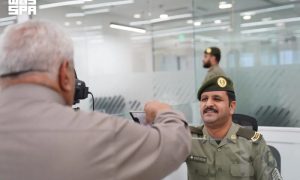 منفذ جديدة عرعر يودع الحجاج بسلاسة بعد إتمام مناسك 1447هـ