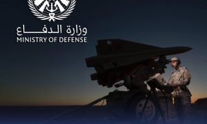 وزارة الدفاع تنفي استهداف قاعدة الأمير سلطان الجوية