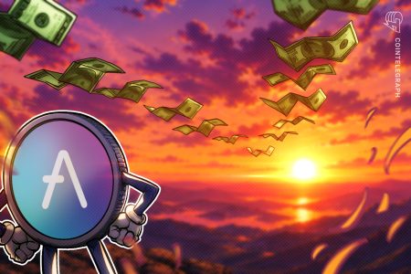 تجنبت شركة Aave الانهيار، لكن اختبار التحمل الذي بلغت قيمته 8.45 مليار دولار كشف عن مخاطر أعمق