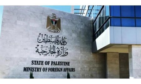 الخارجية الفلسطينية تدين هجمات المستعمرين في الضفة الغربية